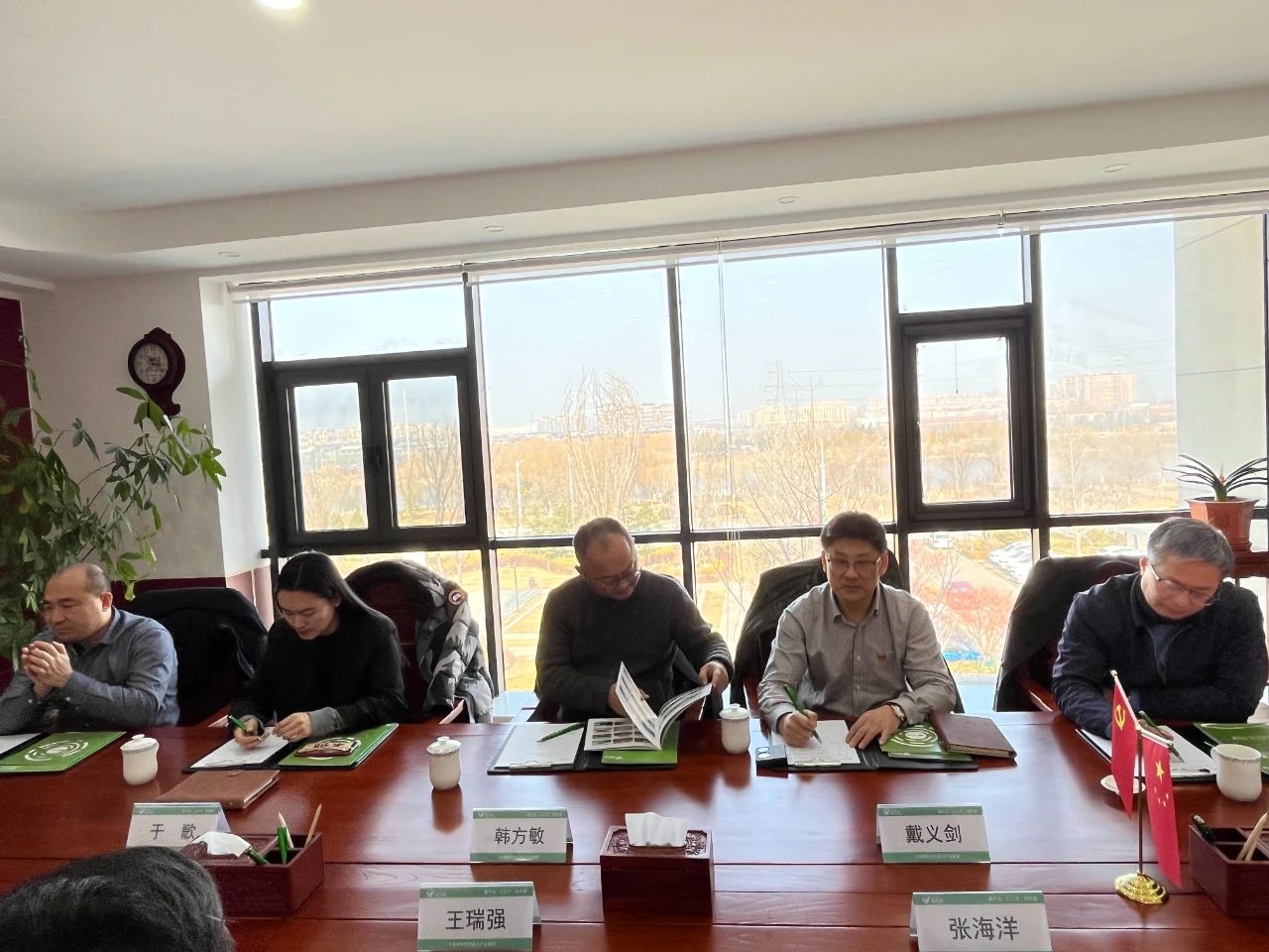 微信圖片_20240115090351.jpg 微信圖片_20240115090351.jpg